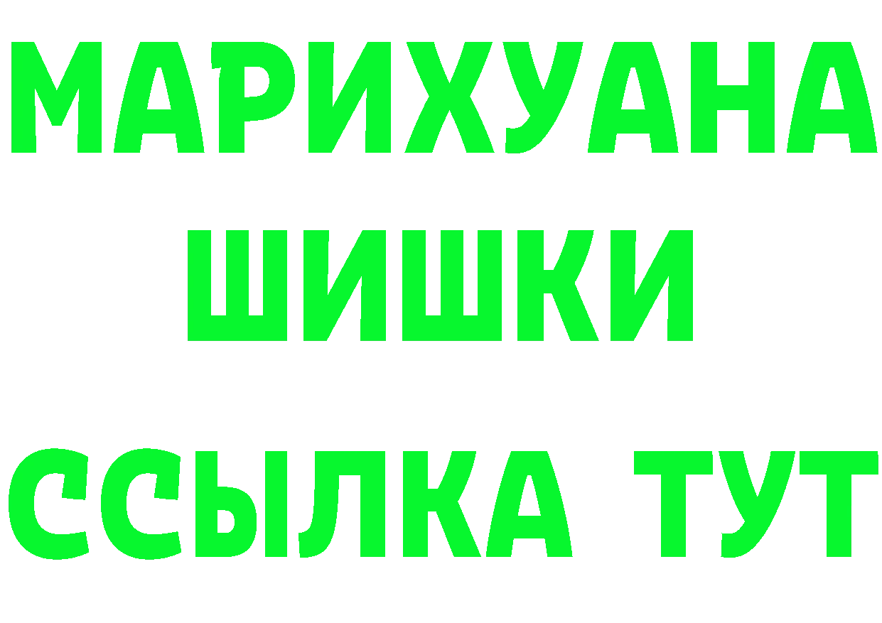 ГАШ гарик зеркало мориарти OMG Алагир